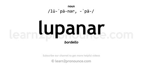 Lupanar Definition & Meaning